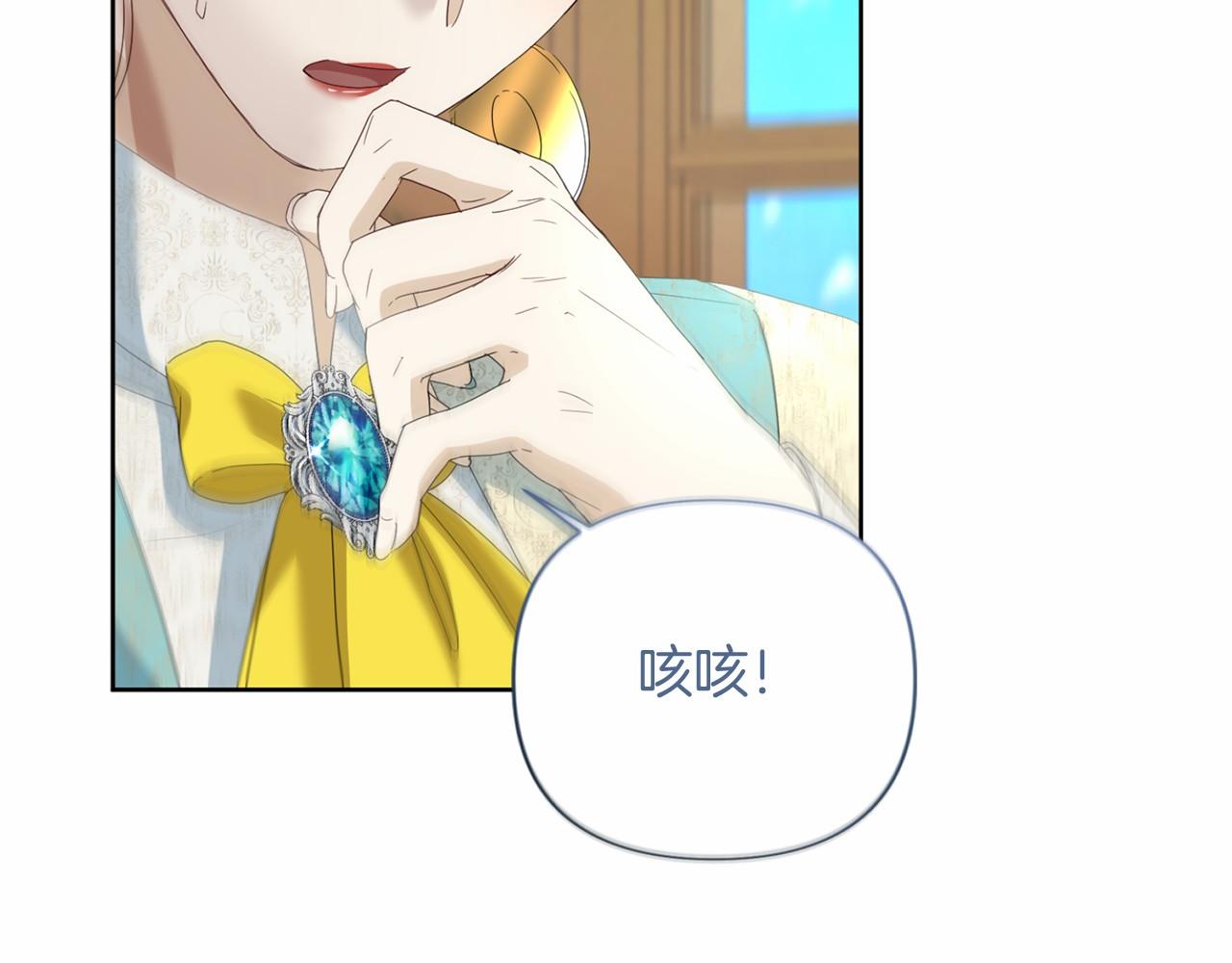 第 109 页