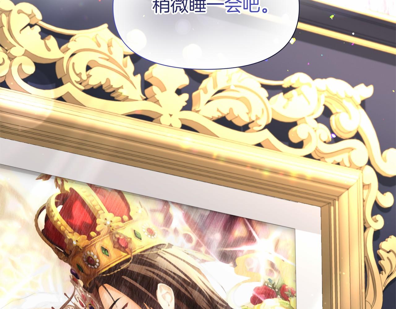 第 116 页
