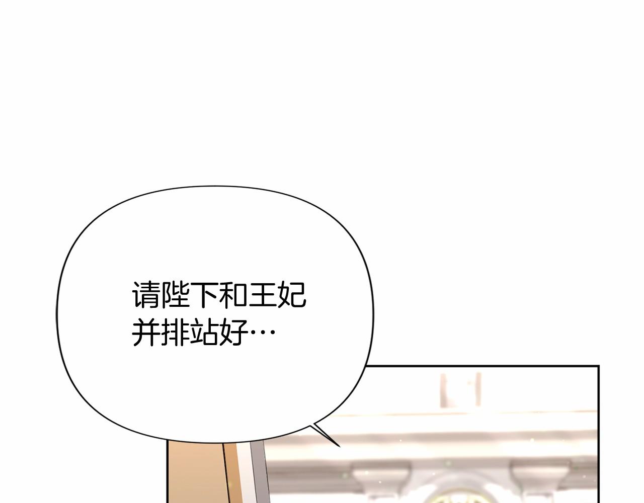 第 124 页