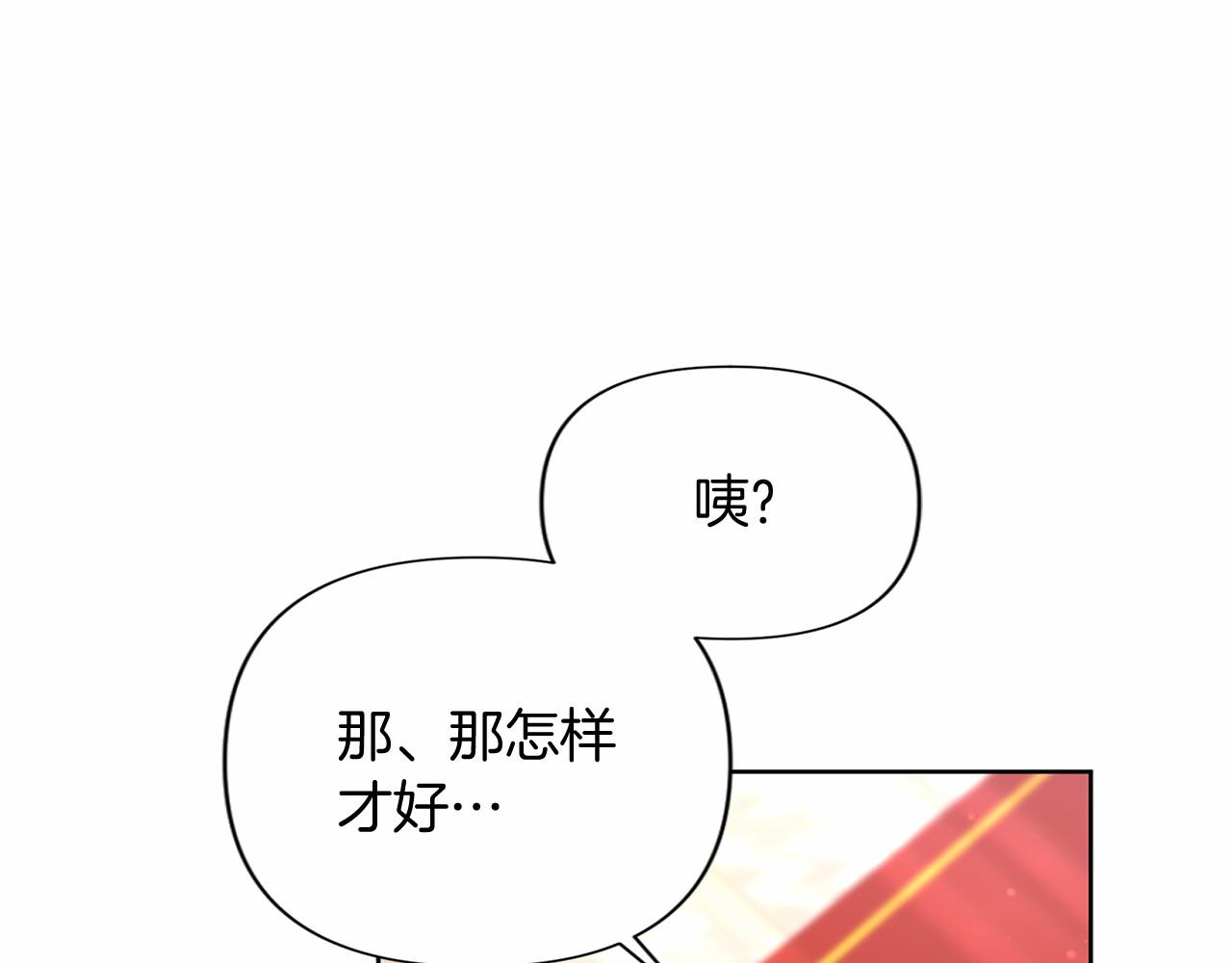 第 129 页