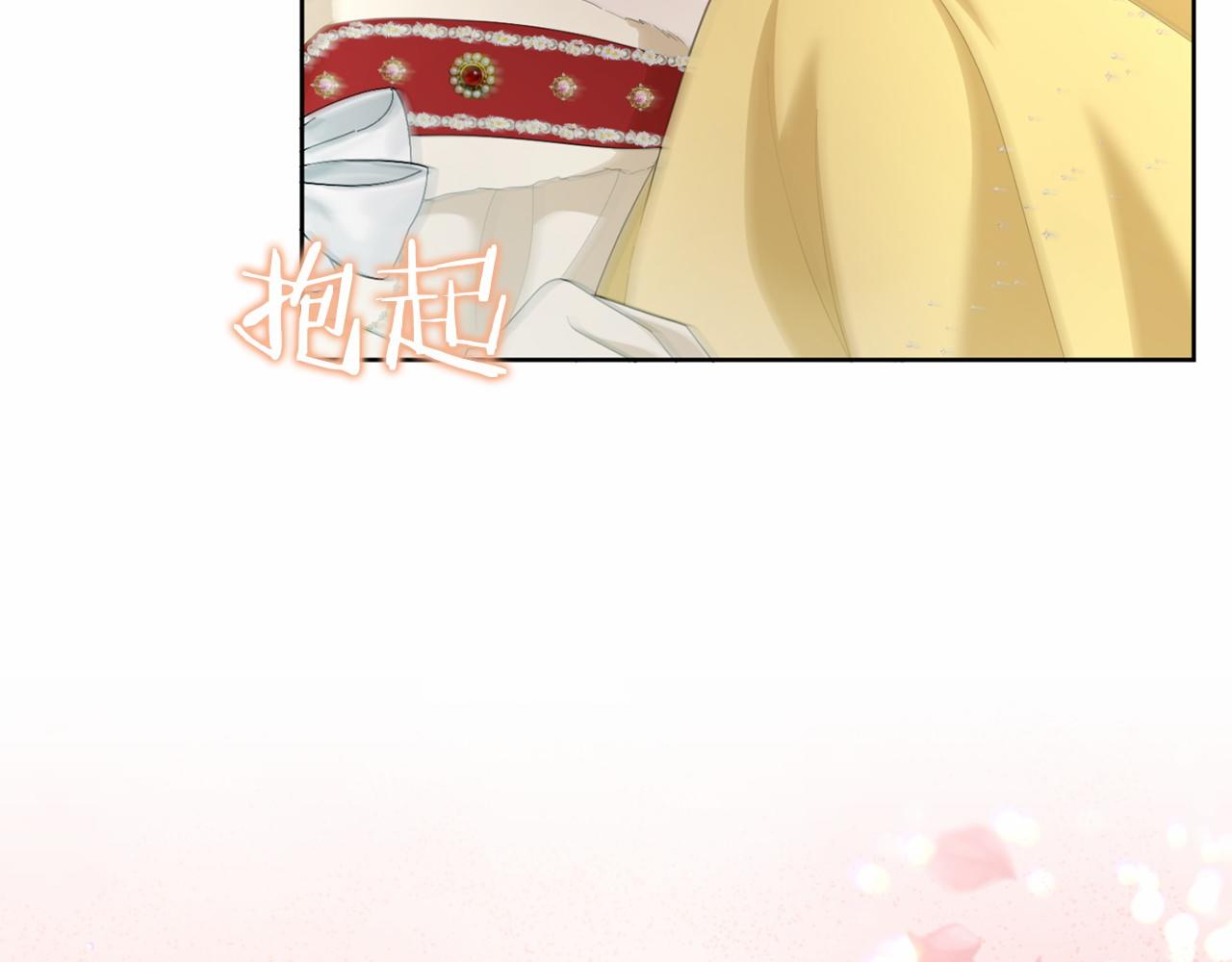 第 135 页