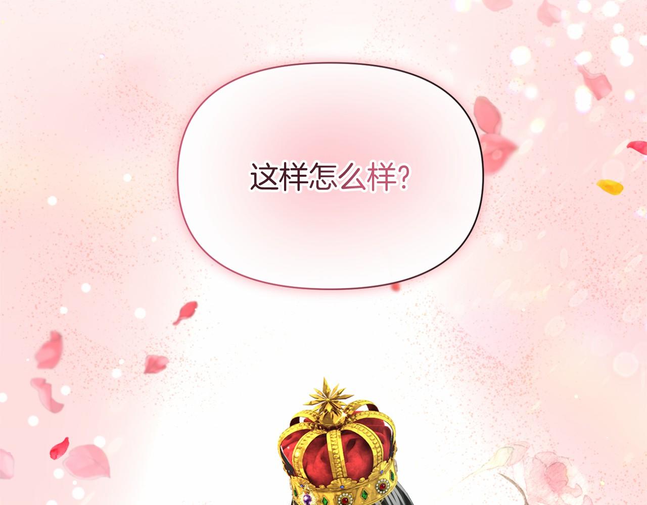 第 136 页
