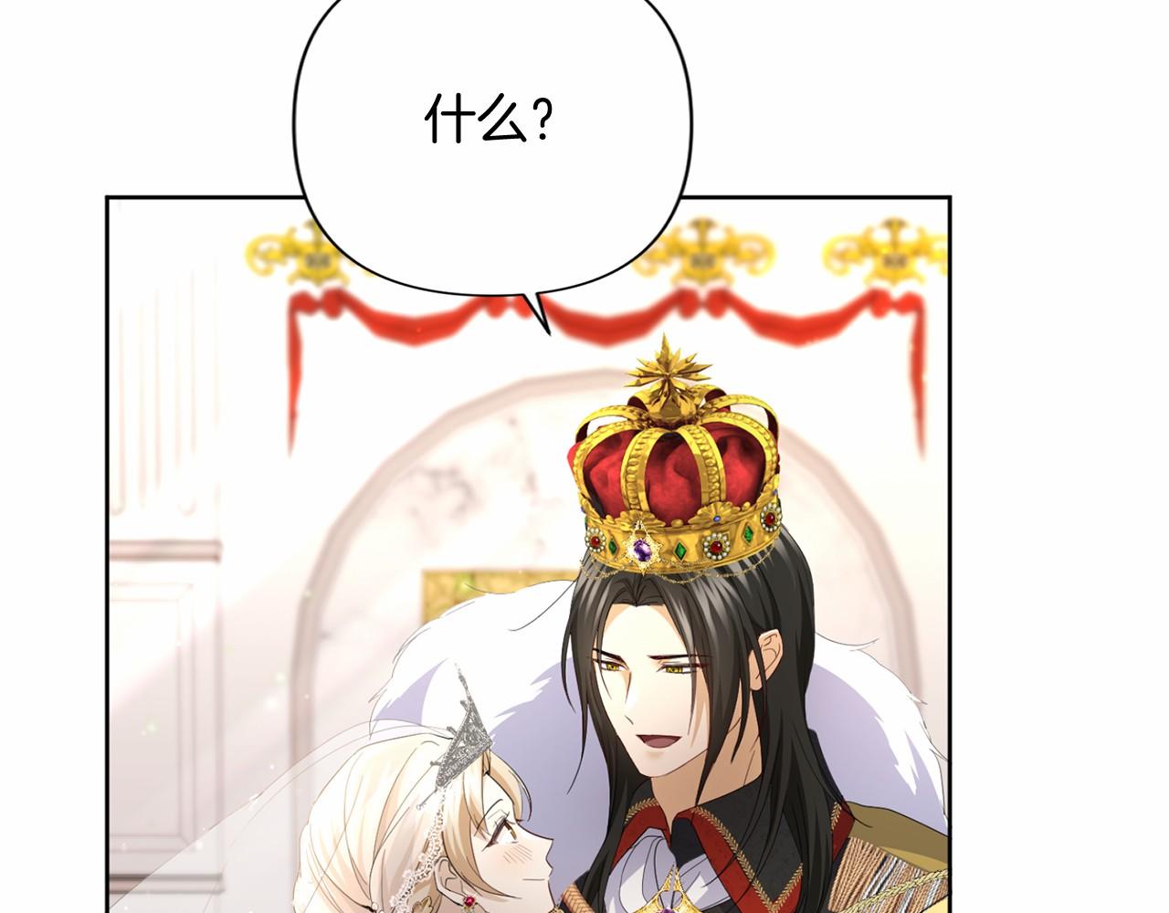 第 142 页