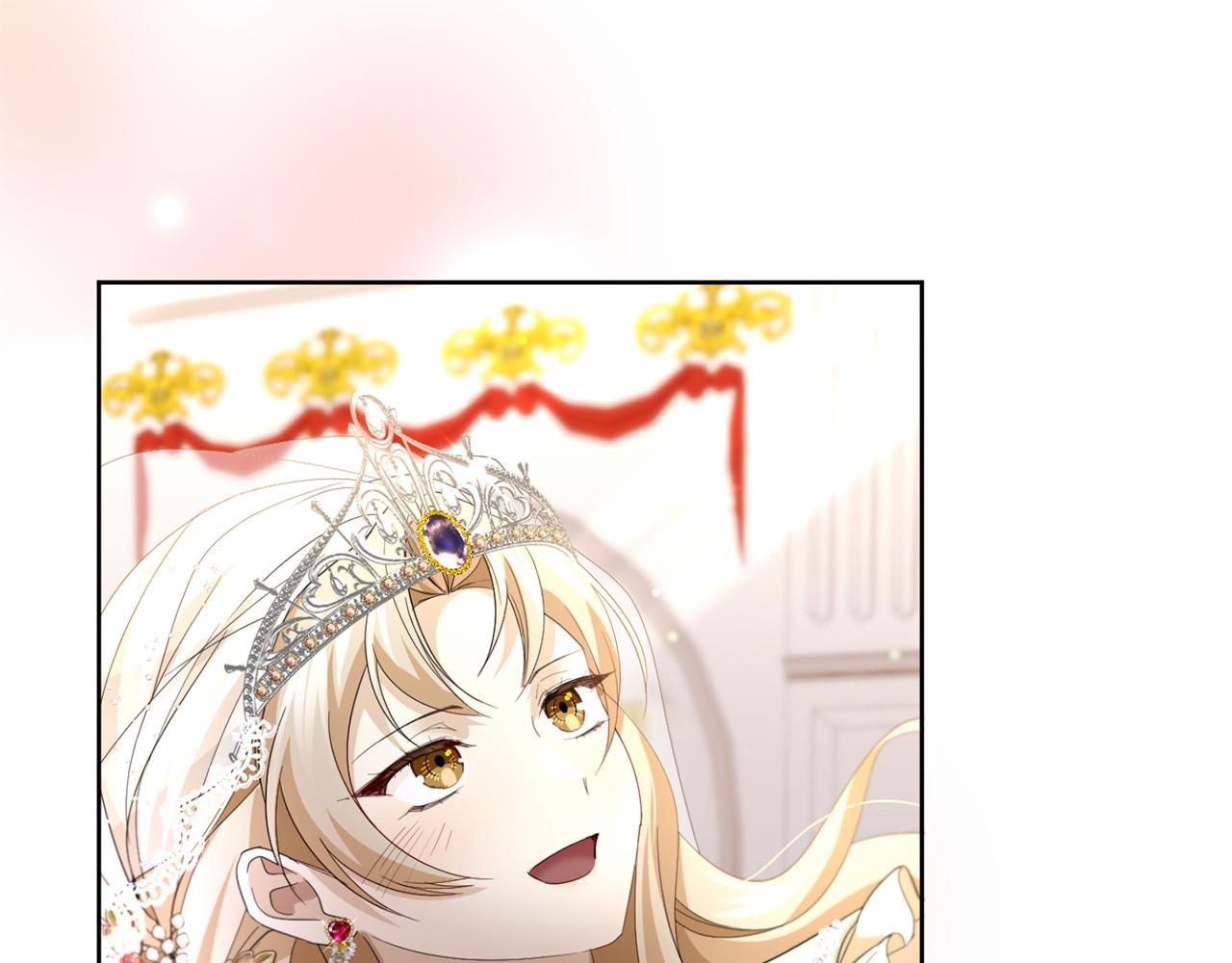 第 144 页