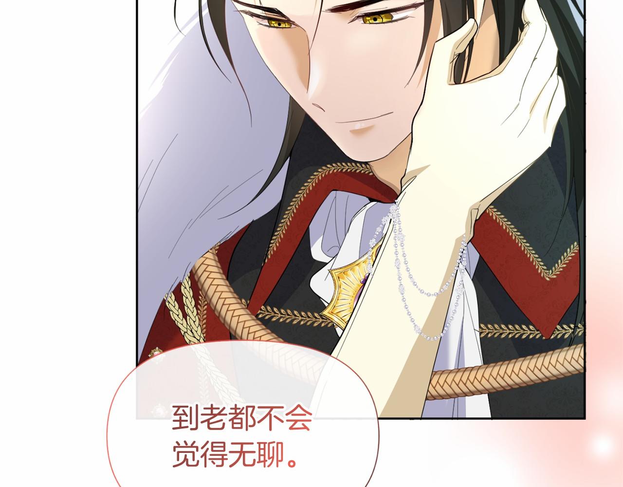 第 147 页