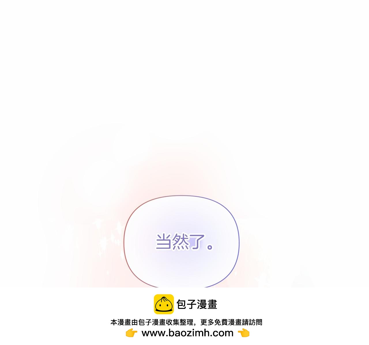 第 151 页