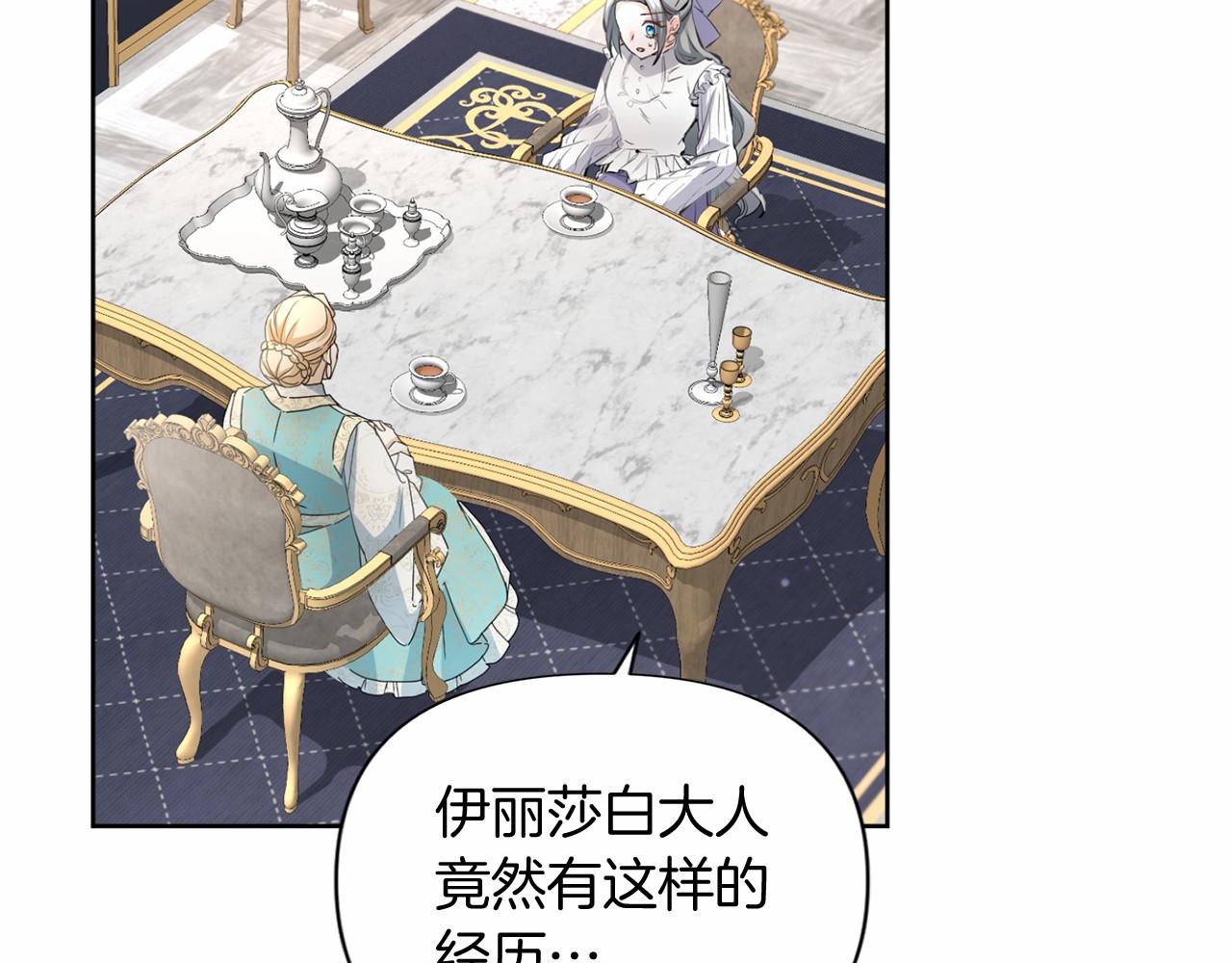 第 94 页