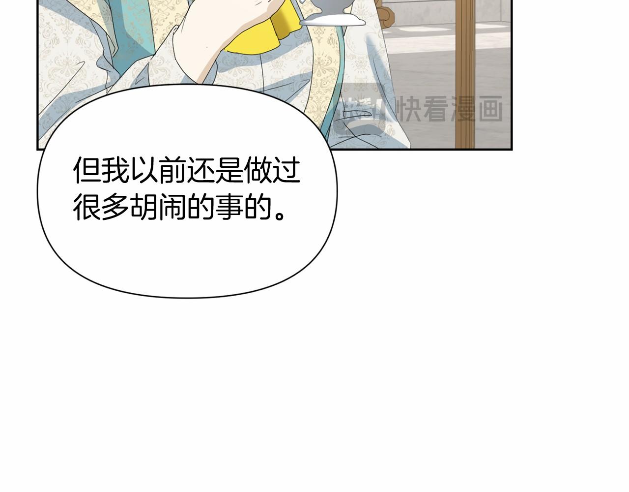 第 99 页