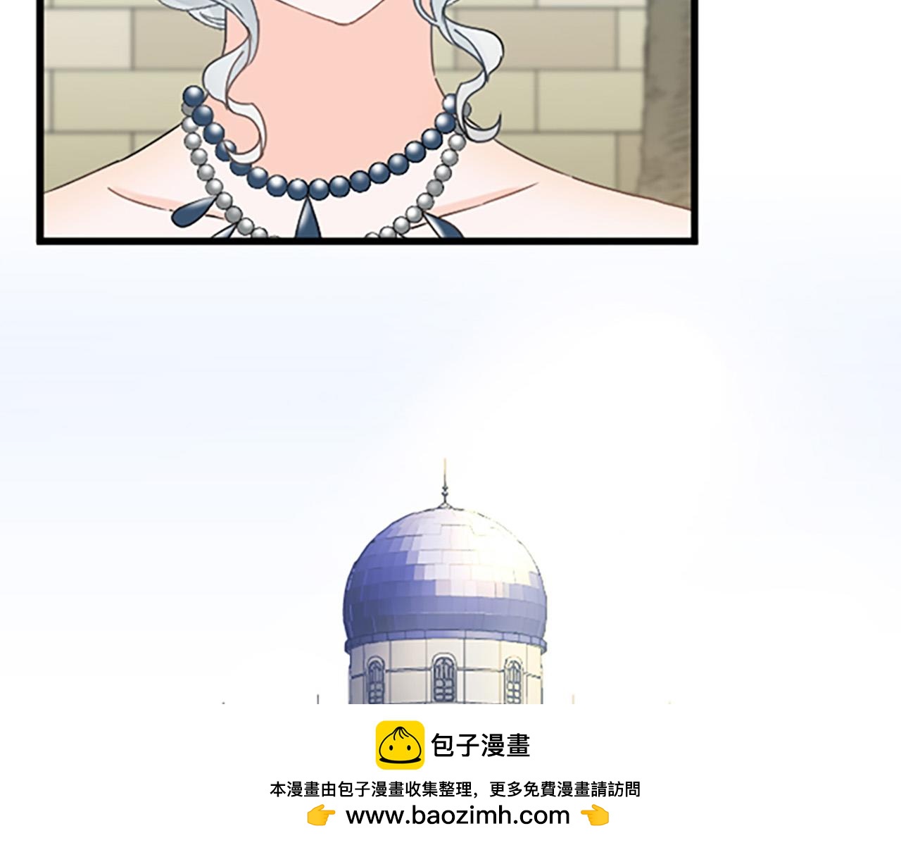 第 100 页