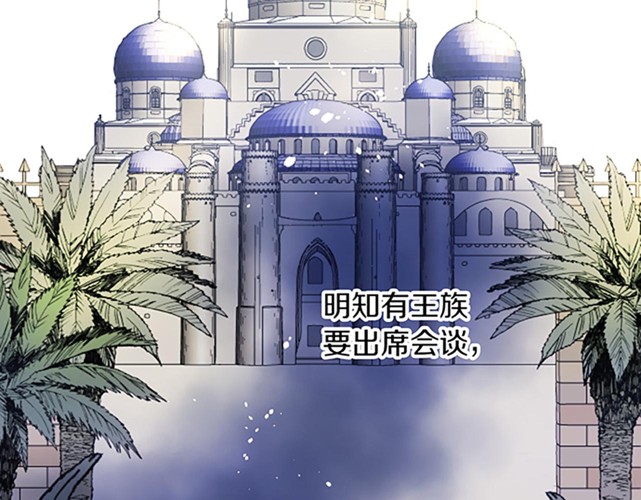 第 101 页