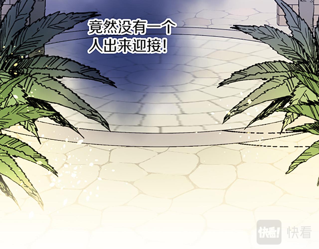 第 102 页