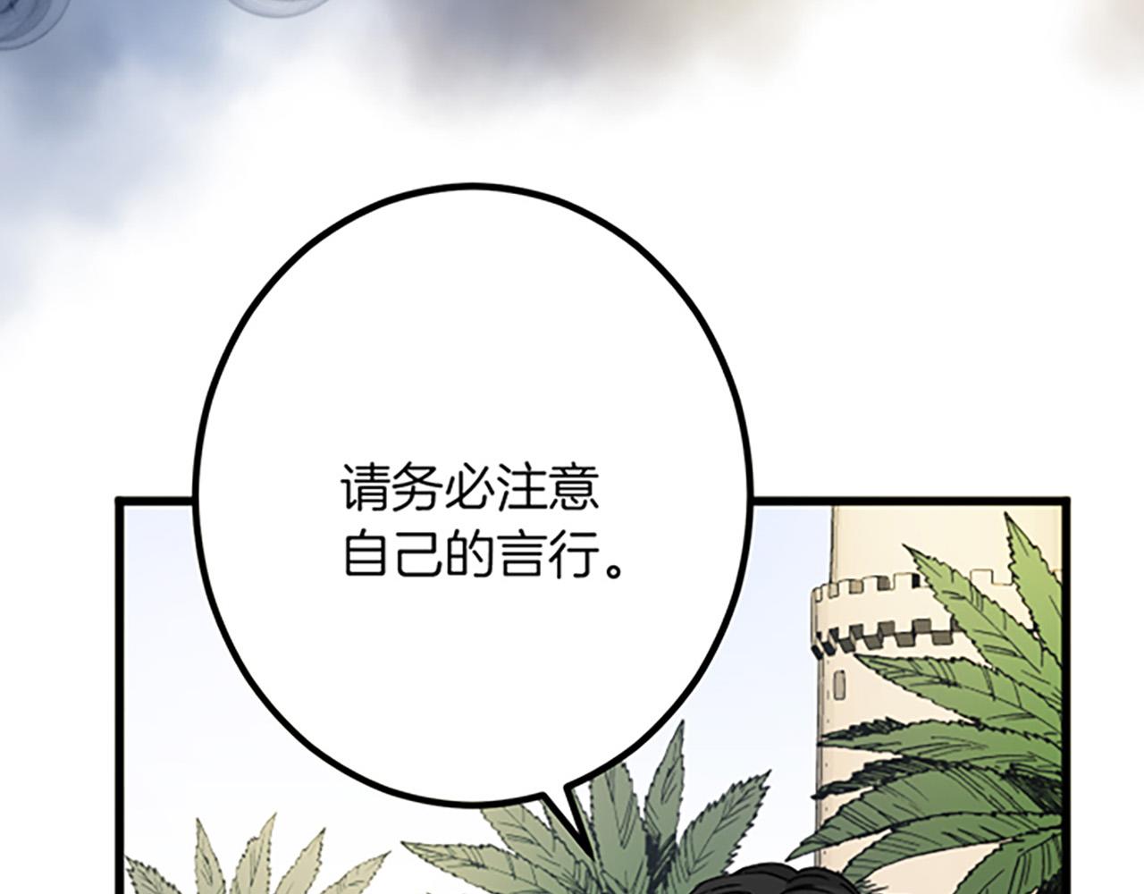 第 107 页