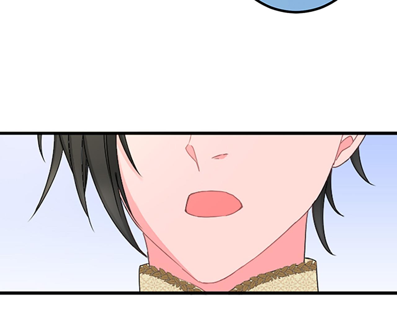 第 111 页