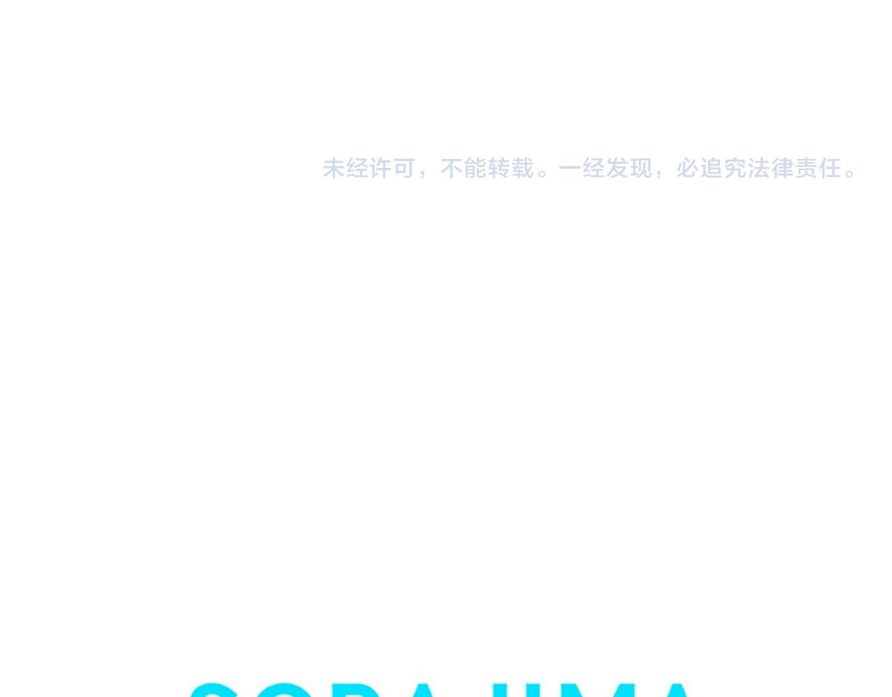 第 116 页