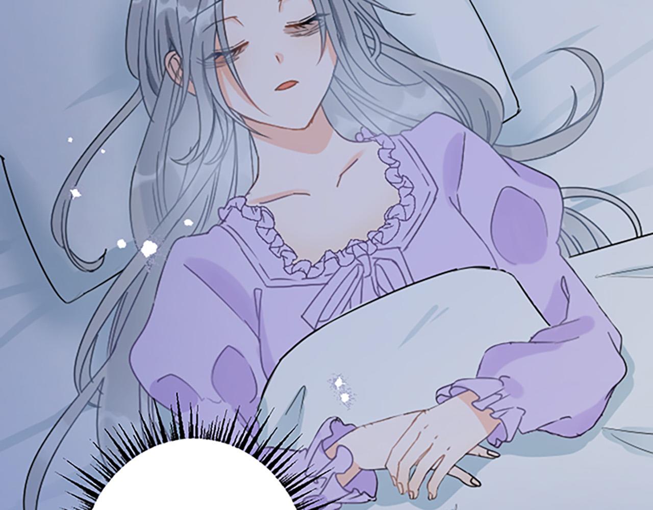 第 82 页