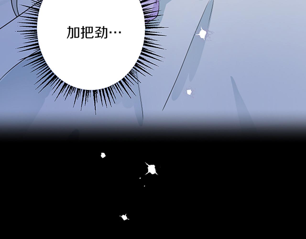 第 83 页