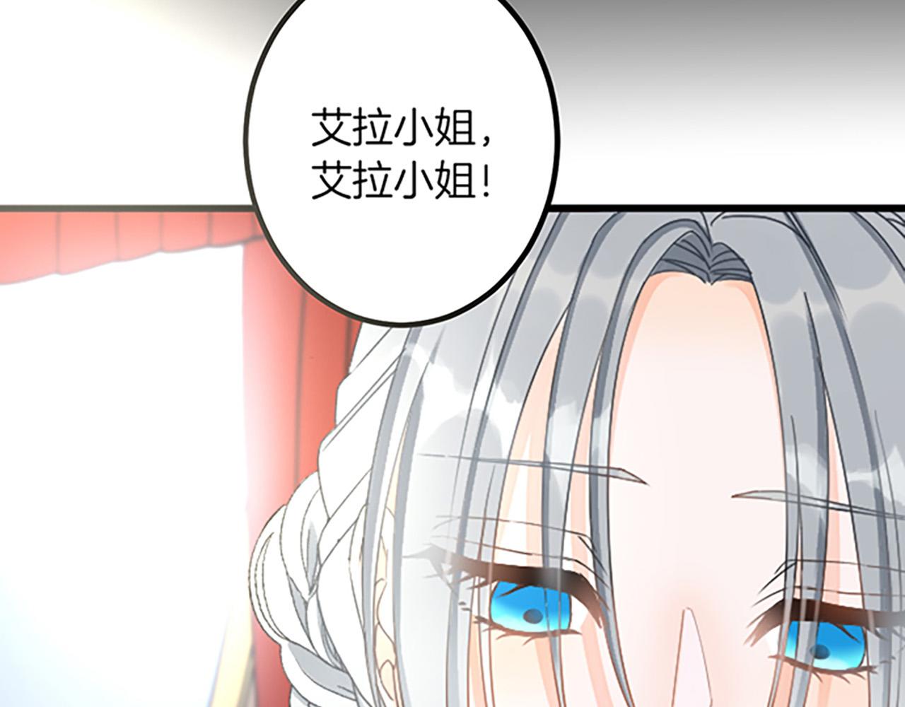 第 85 页