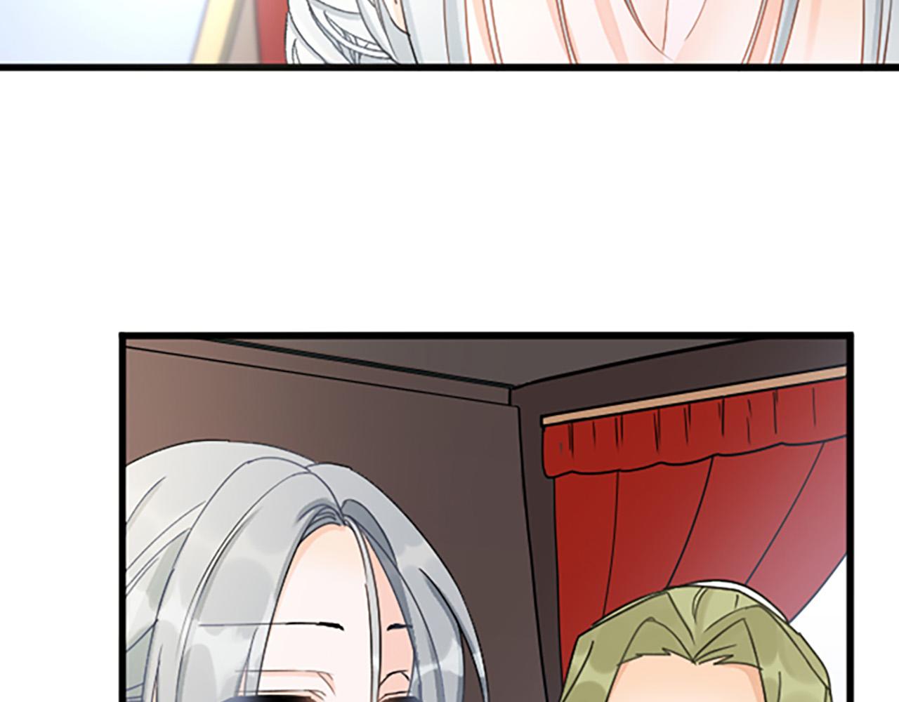 第 86 页