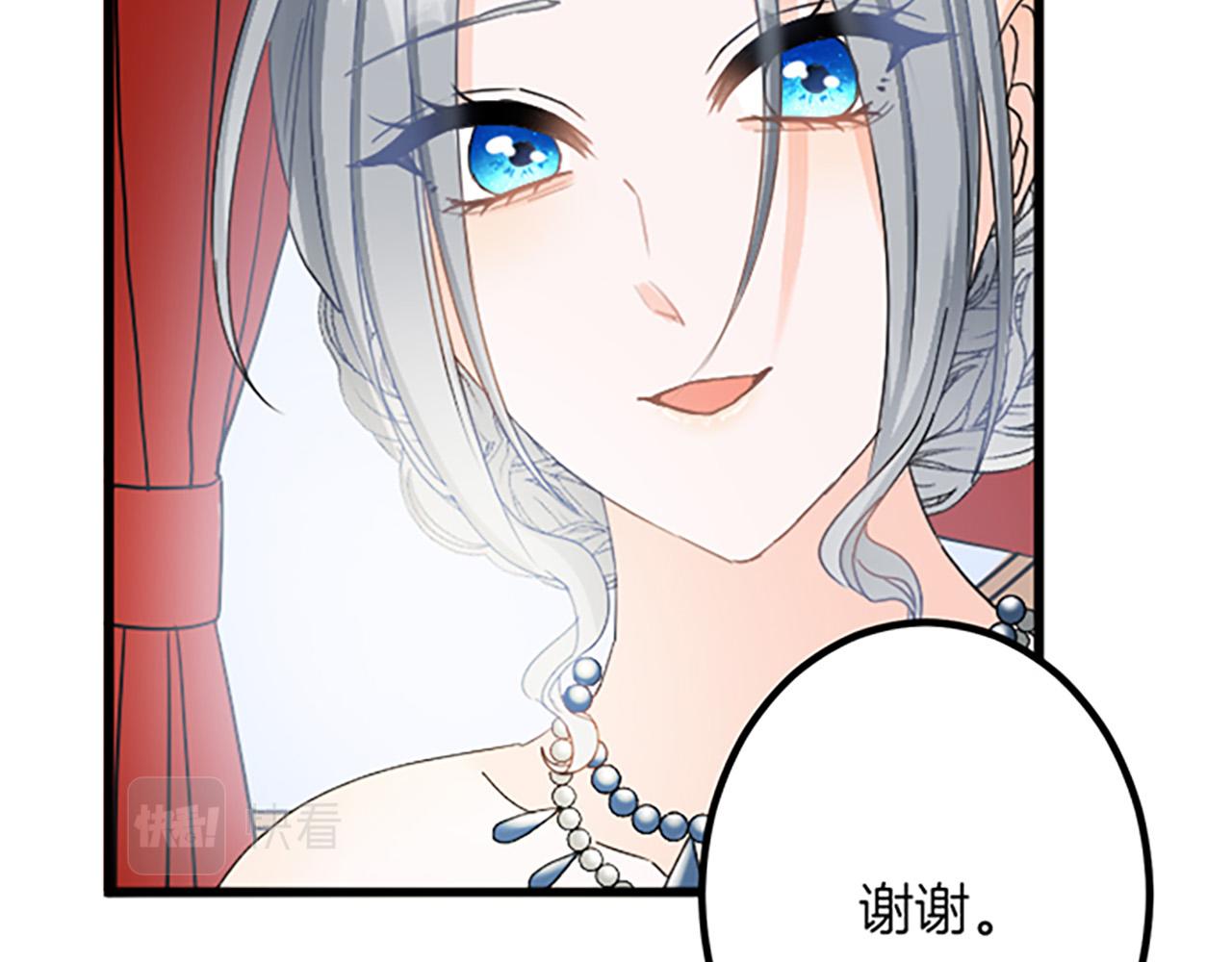 第 89 页