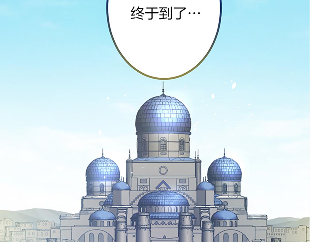 第 91 页