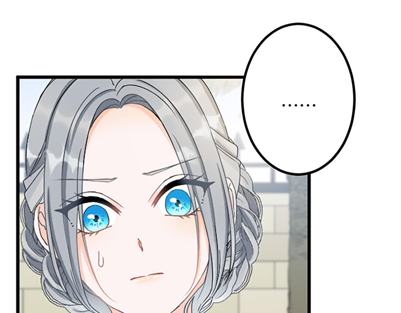 第 99 页