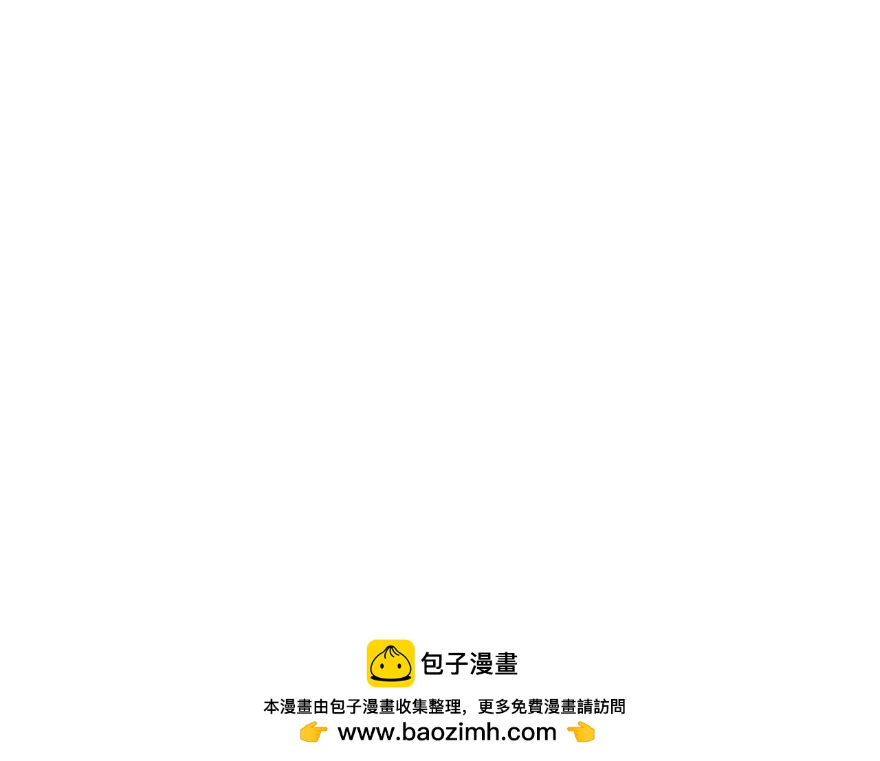 第 109 页
