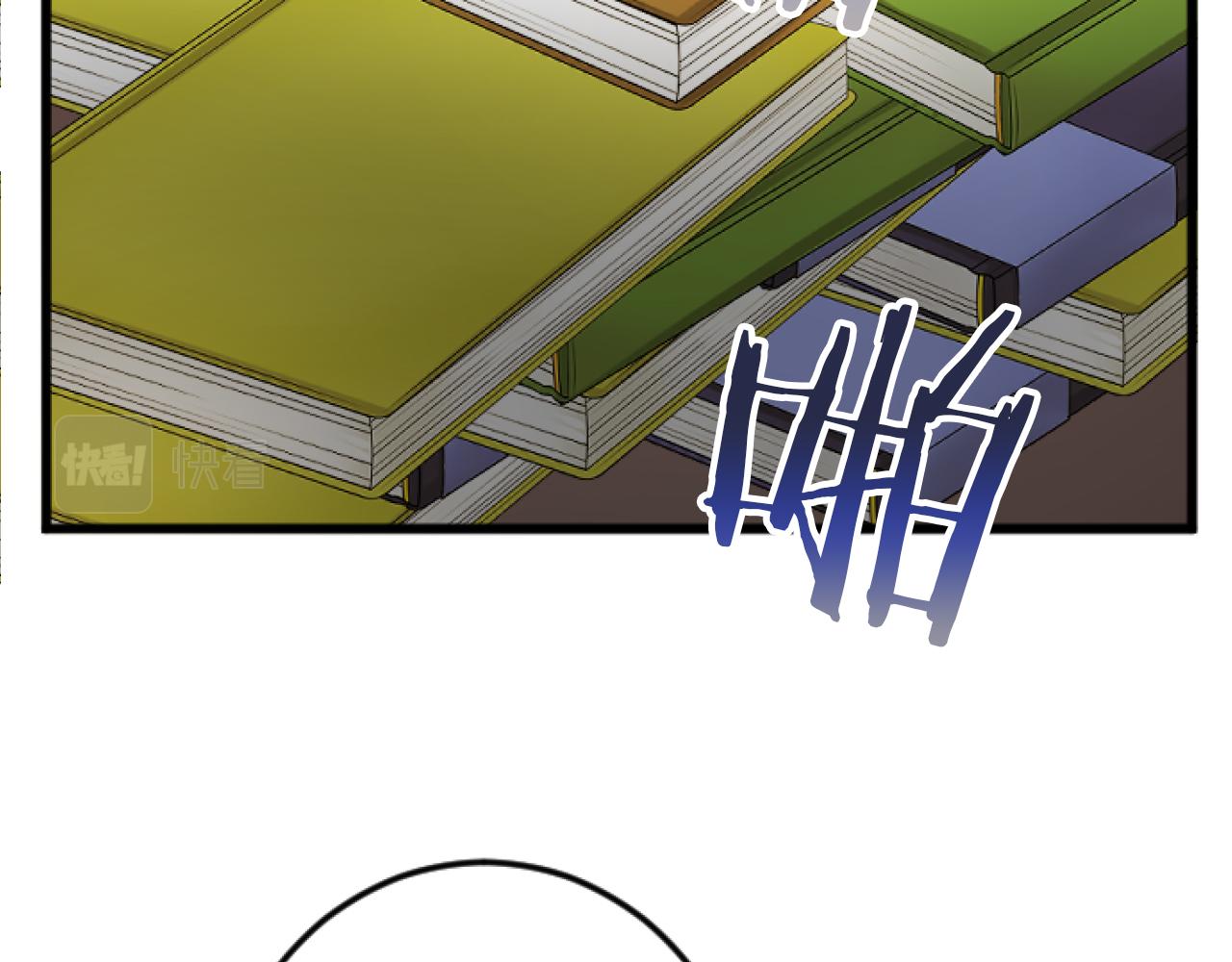 第 97 页
