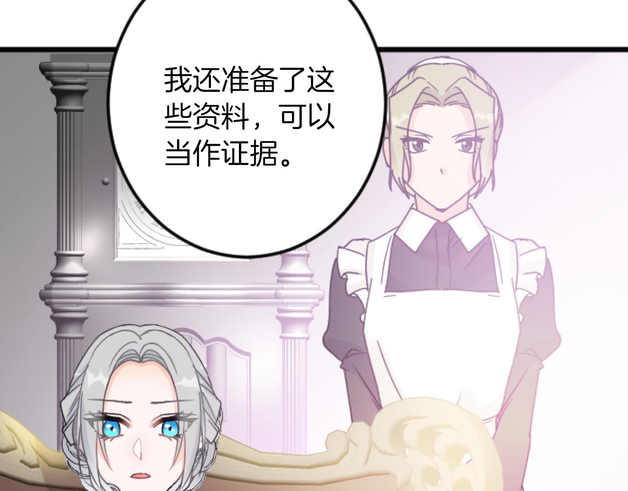 第 98 页