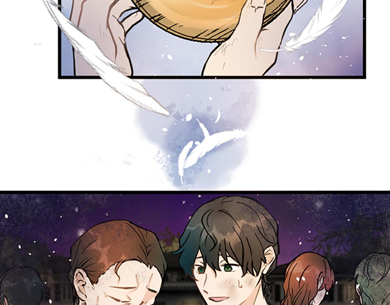 第 105 页