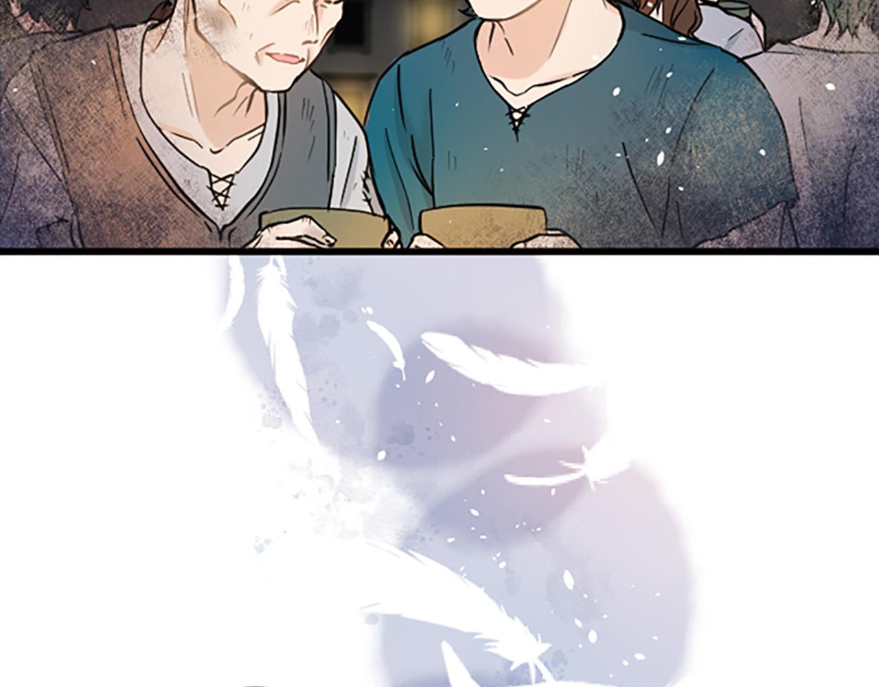 第 106 页
