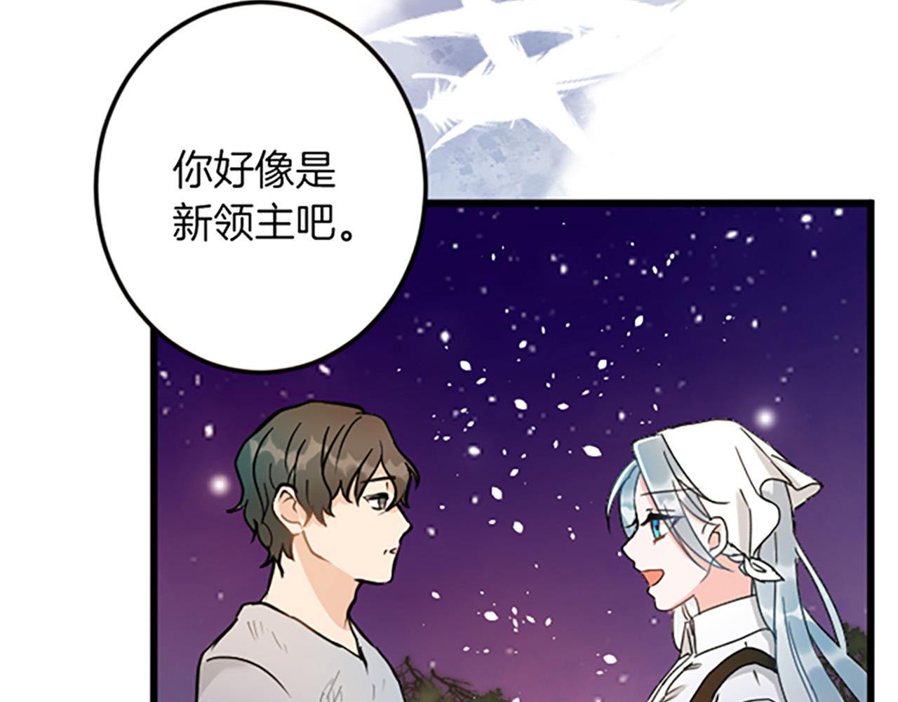 第 107 页