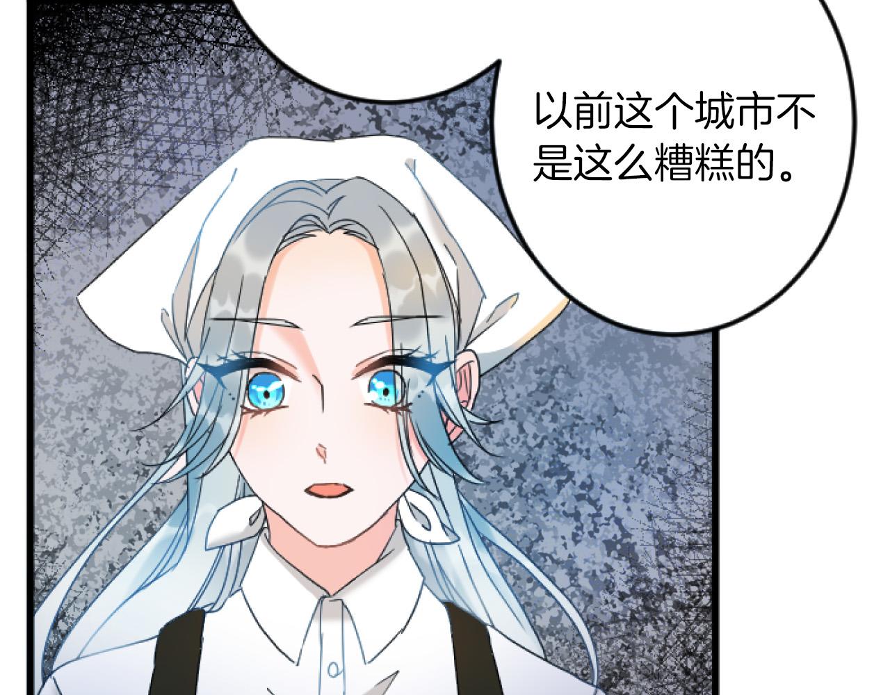 第 110 页