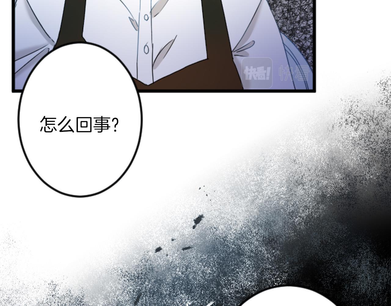 第 111 页