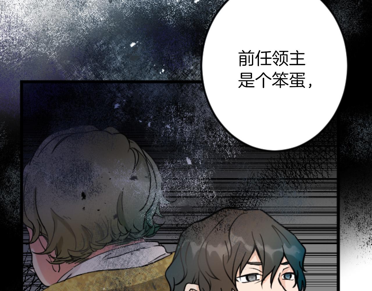 第 112 页