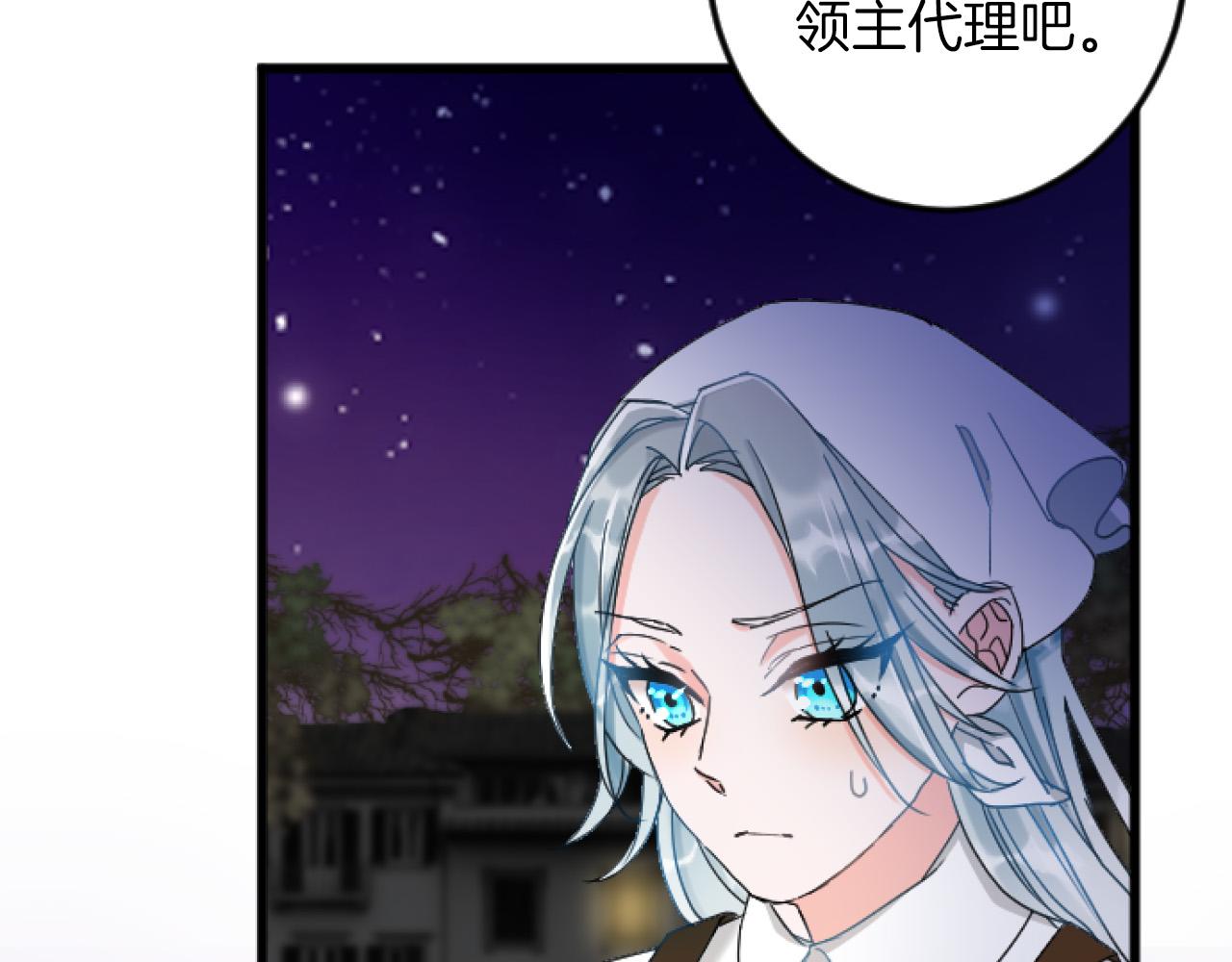 第 115 页