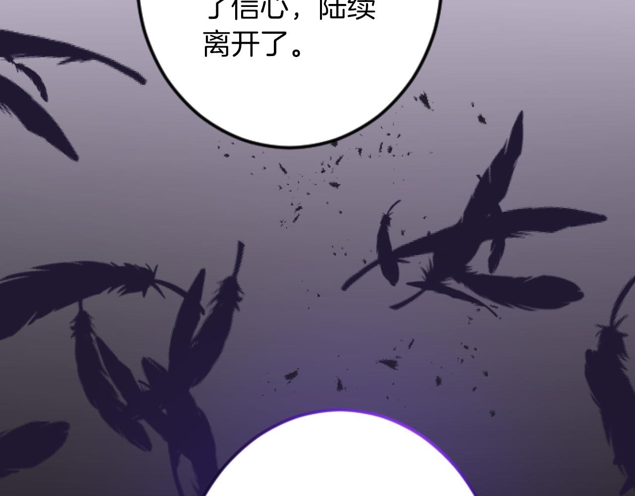 第 117 页