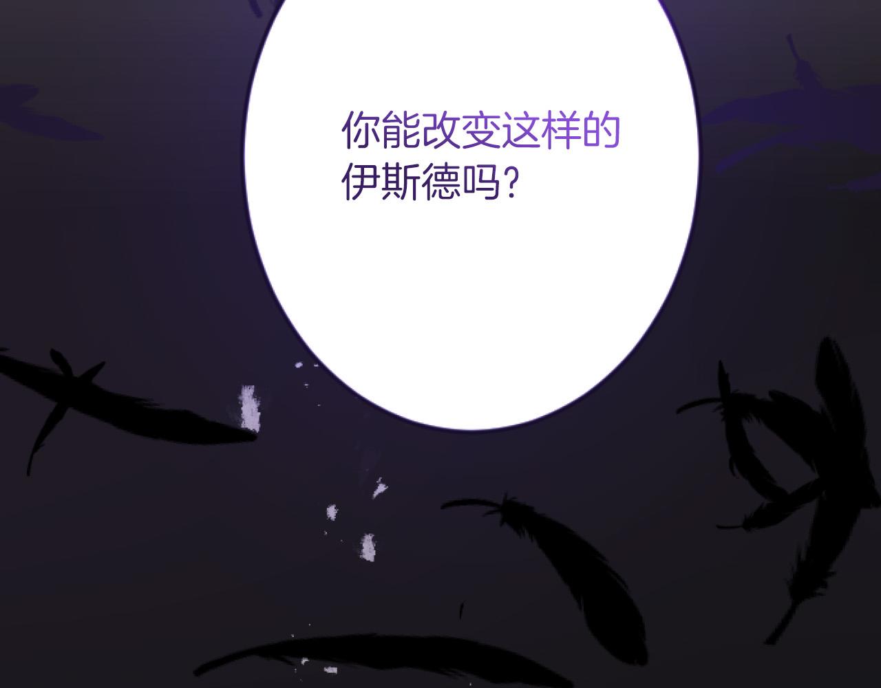 第 118 页