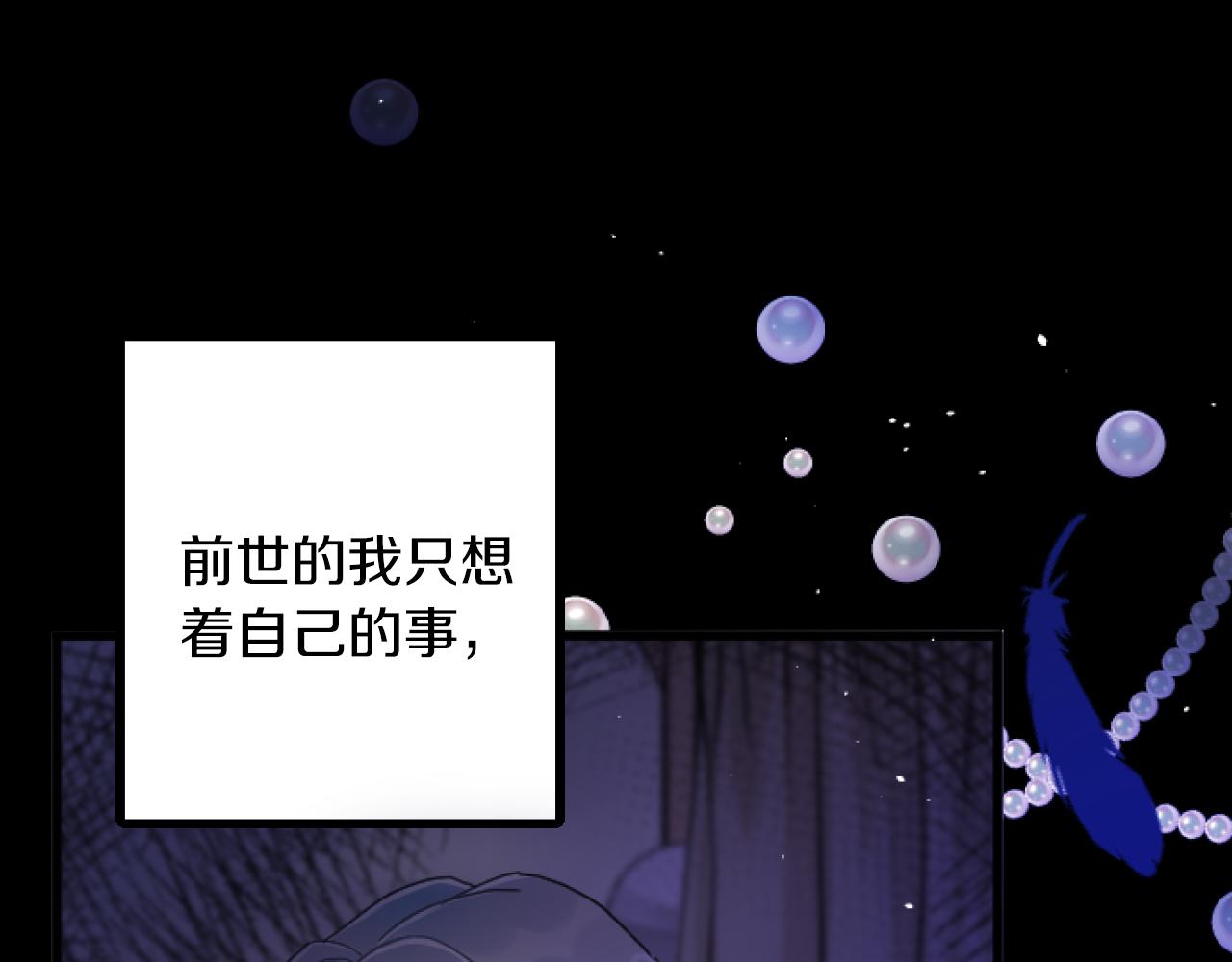 第 122 页