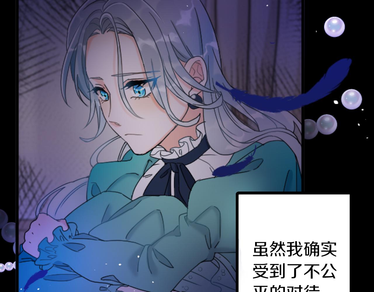 第 123 页