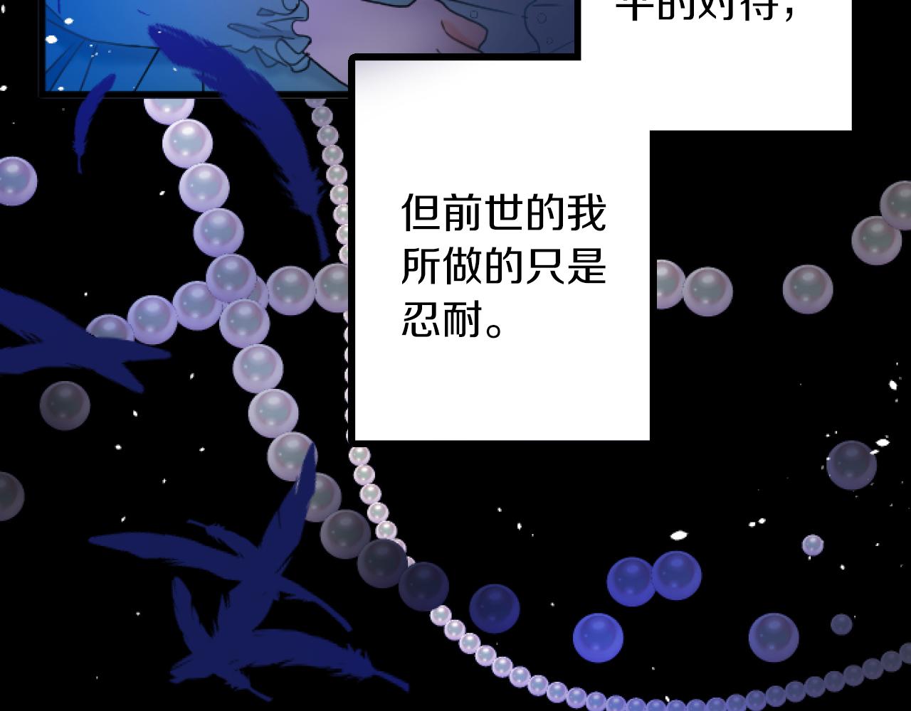 第 124 页