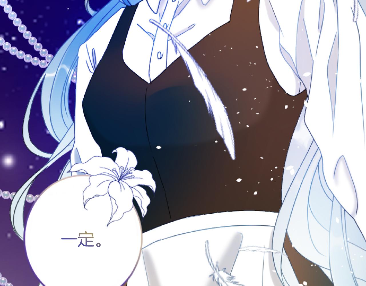 第 128 页
