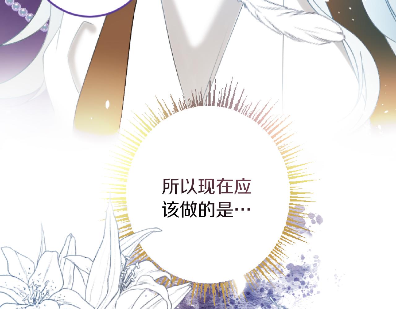 第 129 页