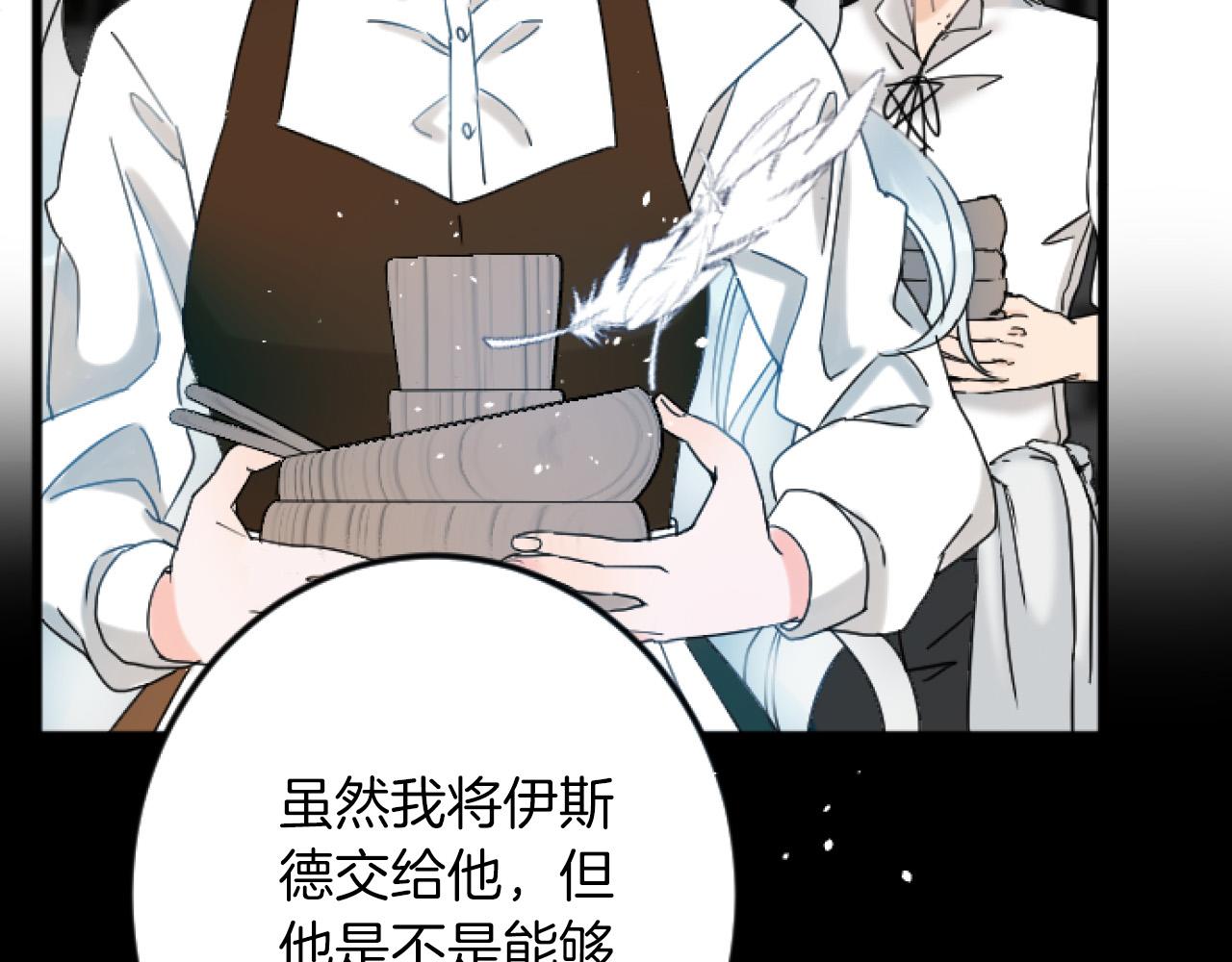 第 135 页