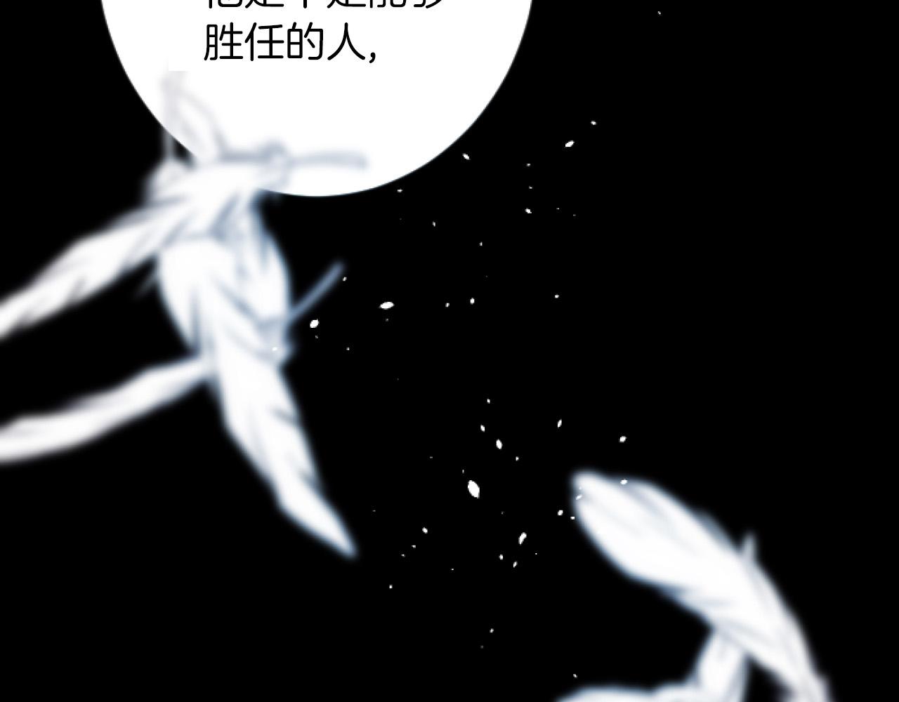第 136 页