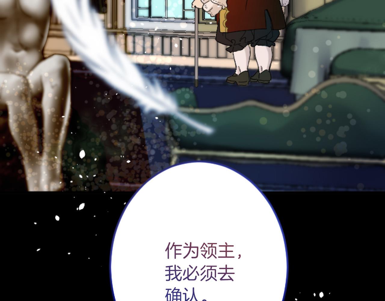 第 138 页