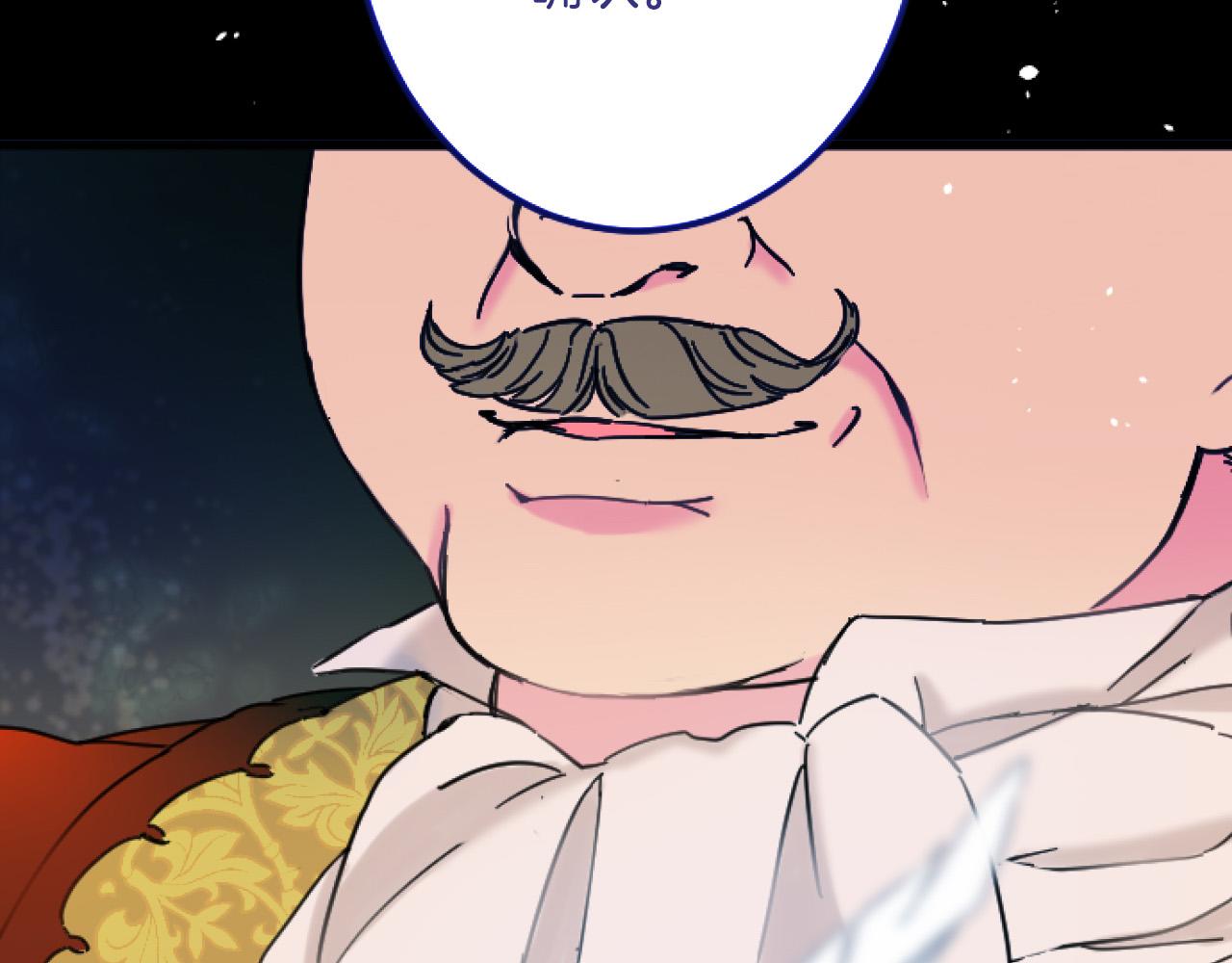 第 139 页