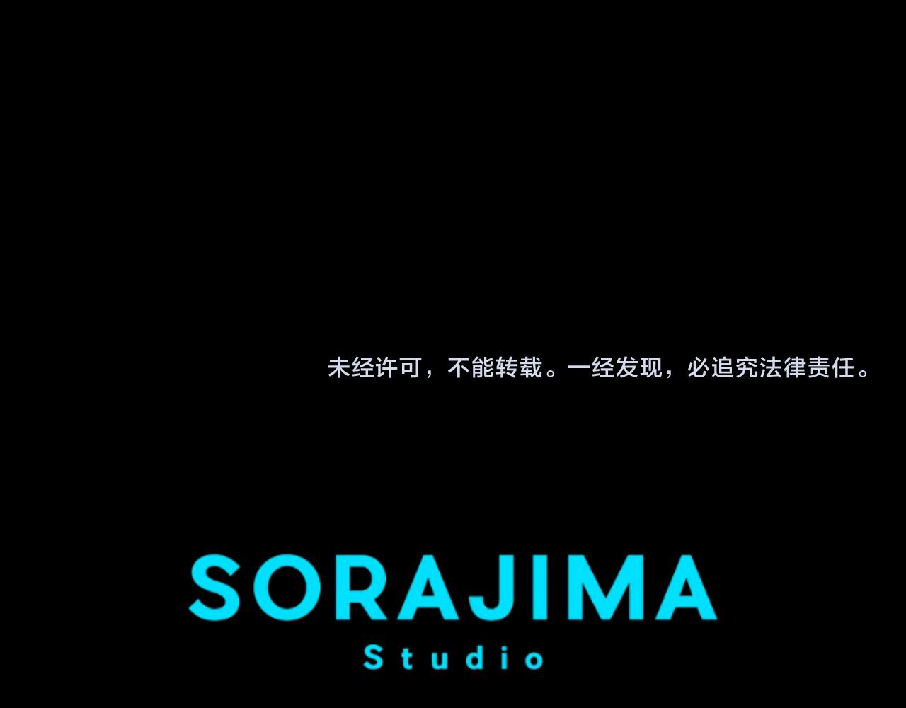 第 141 页