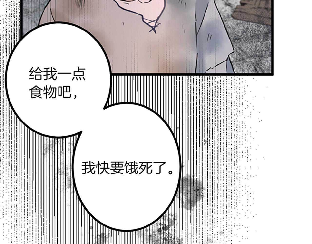 第 60 页