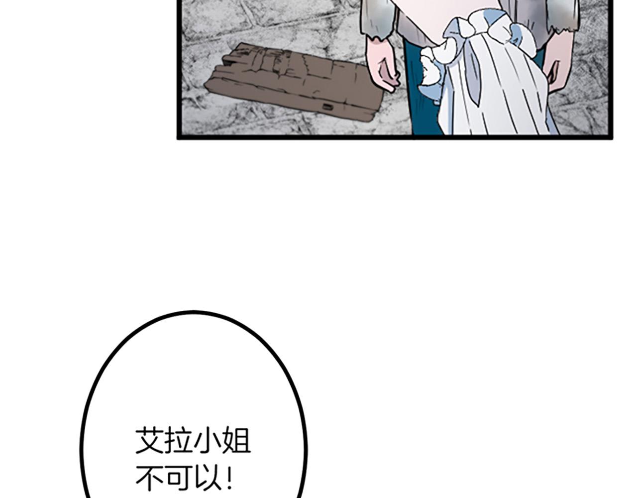 第 64 页