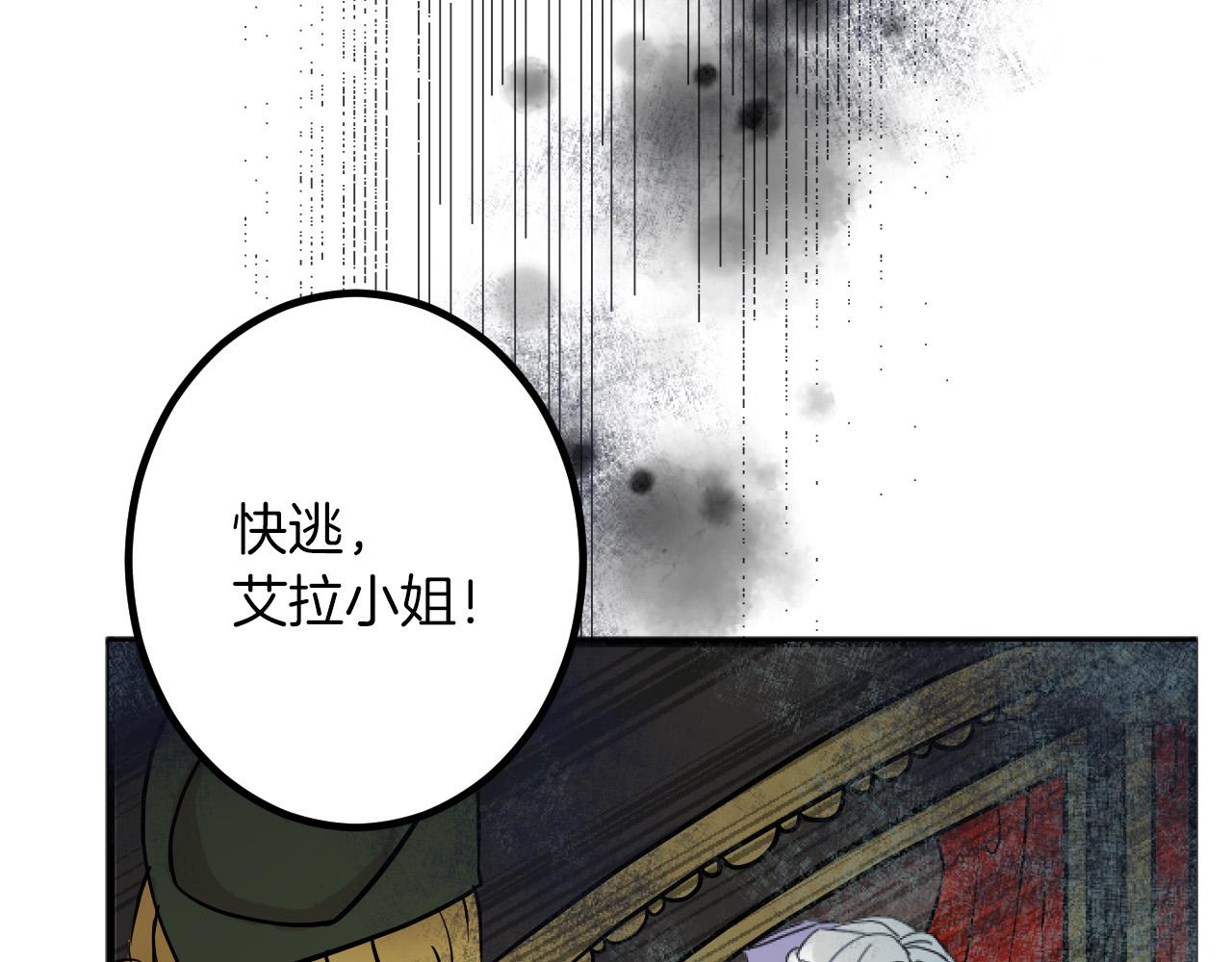 第 71 页